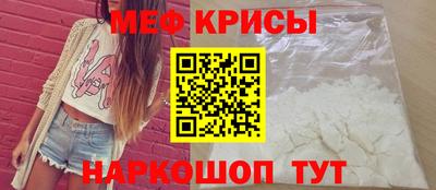 скорость mdpv Новодвинск