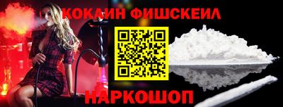 скорость mdpv Новодвинск