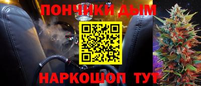 первитин Новозыбков