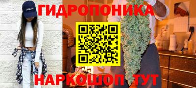 скорость mdpv Новодвинск