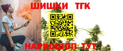 скорость mdpv Новодвинск
