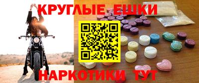 скорость mdpv Новодвинск