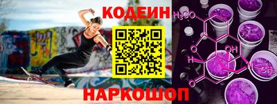скорость mdpv Новодвинск