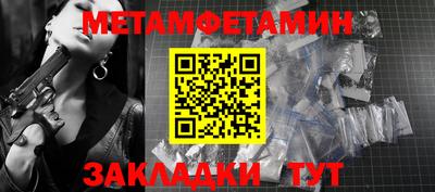 скорость mdpv Новодвинск