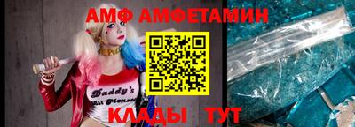 скорость mdpv Новодвинск