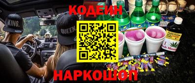 скорость mdpv Новодвинск