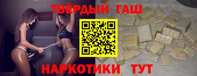 скорость mdpv Новодвинск