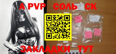 скорость mdpv Новодвинск