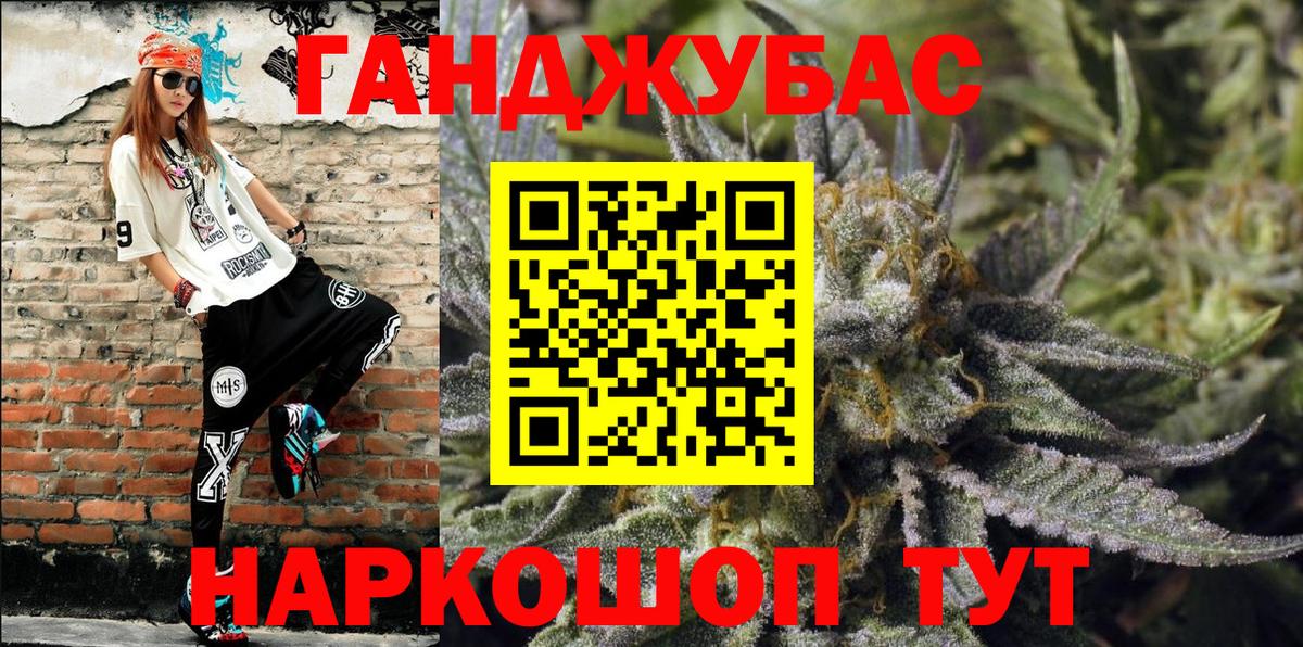 Шишки марихуана семена Соликамск